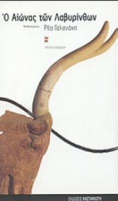 Annotation 2026-08-07 132727
